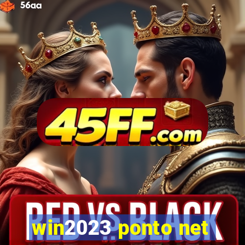 win2023 ponto net